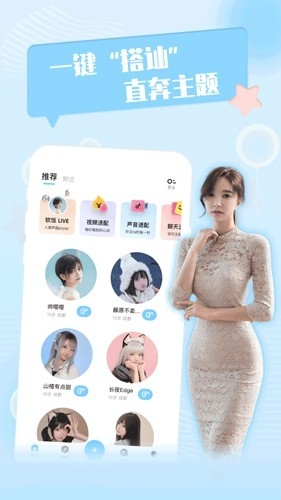 Ȧappٷv1.4.5 °