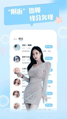Ȧappٷv1.4.5 °