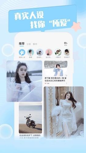 Ȧappٷv1.4.5 °