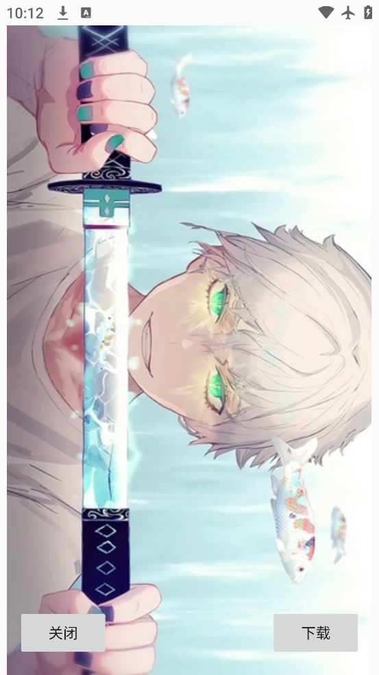 Deyouֽv1.1 °
