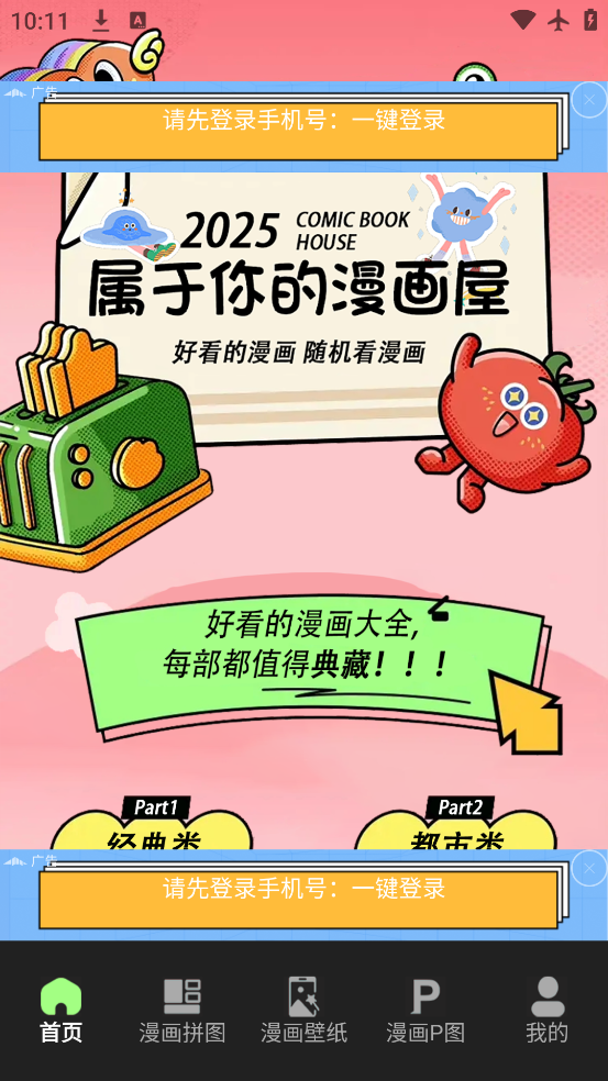Deyouֽv1.1 °