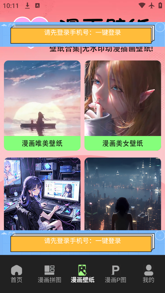 Deyouֽv1.1 °
