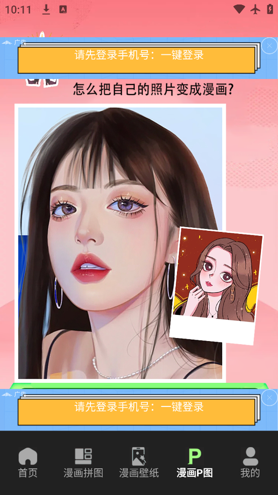 Deyouֽv1.1 °