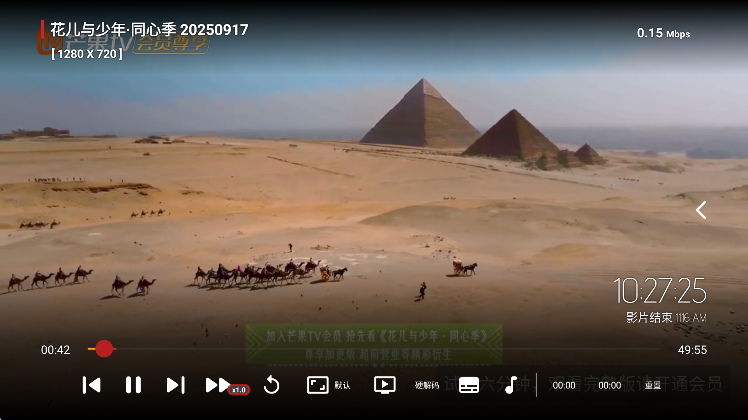 Ӱӹٷ°v1.0.7 ֻ