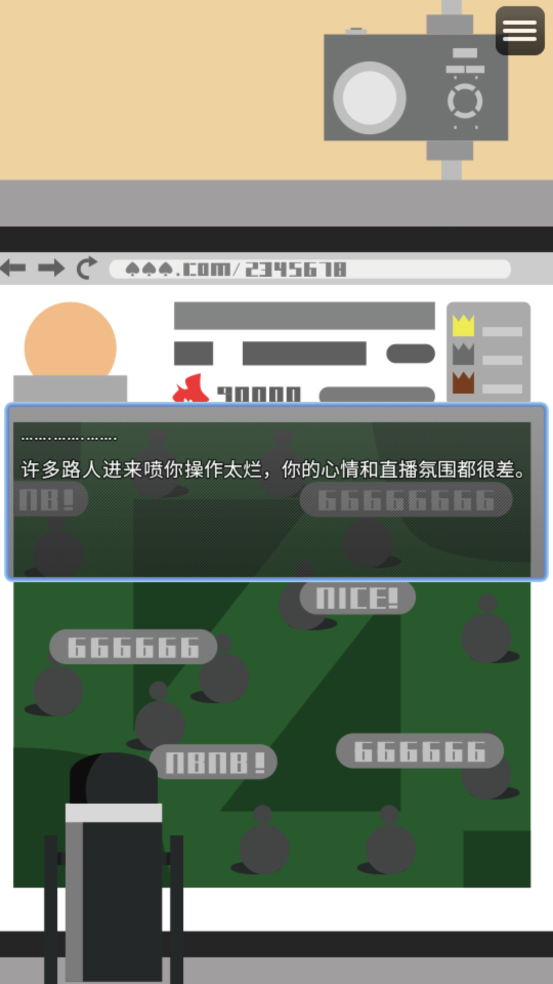 羺֮·°v0.0.6 ٷ