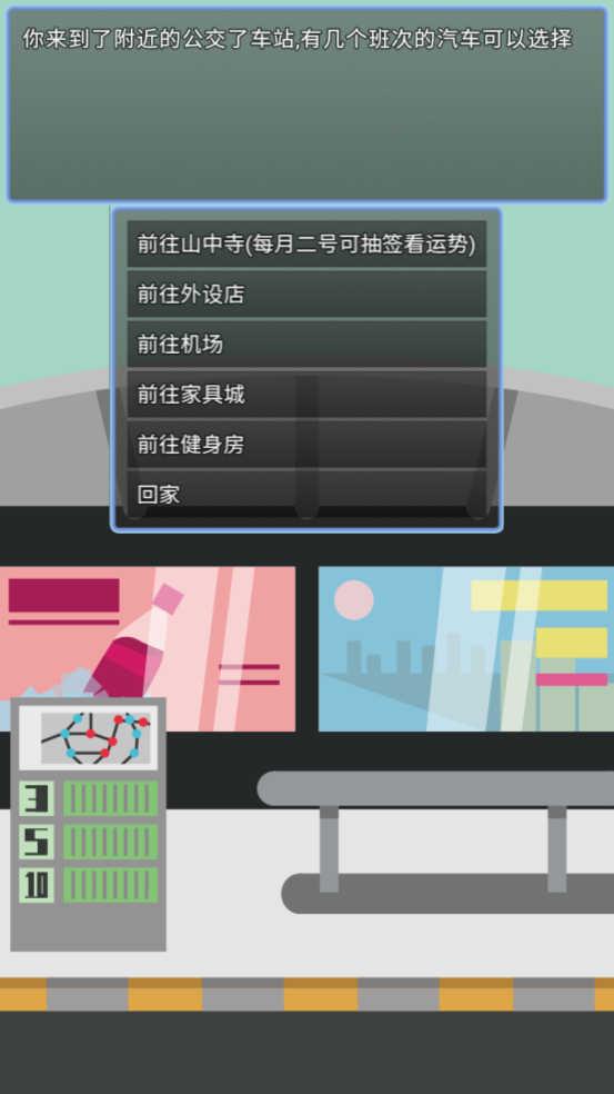 羺֮·°v0.0.6 ٷ