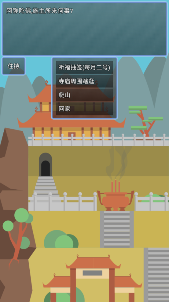 羺֮·°v0.0.6 ٷ