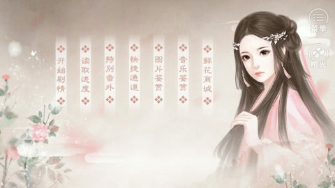 Ů°v3.0.0 ٷ