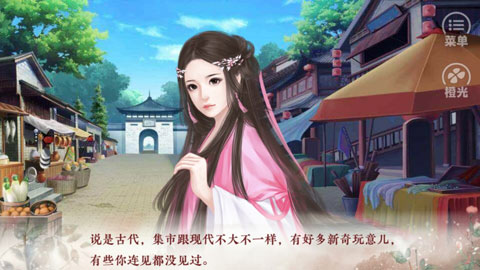 Ů°v3.0.0 ٷ