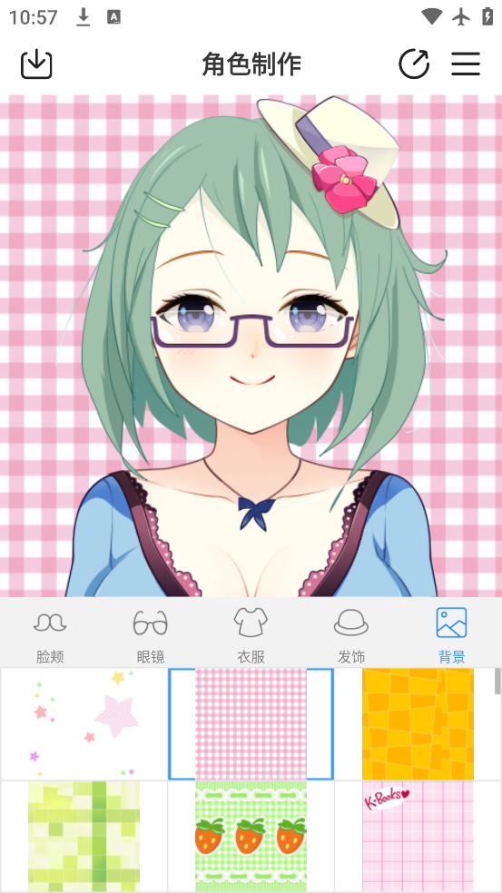 ͷʦv1.2.5 °