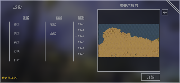 Ǻ°v7.7.36 ֻ