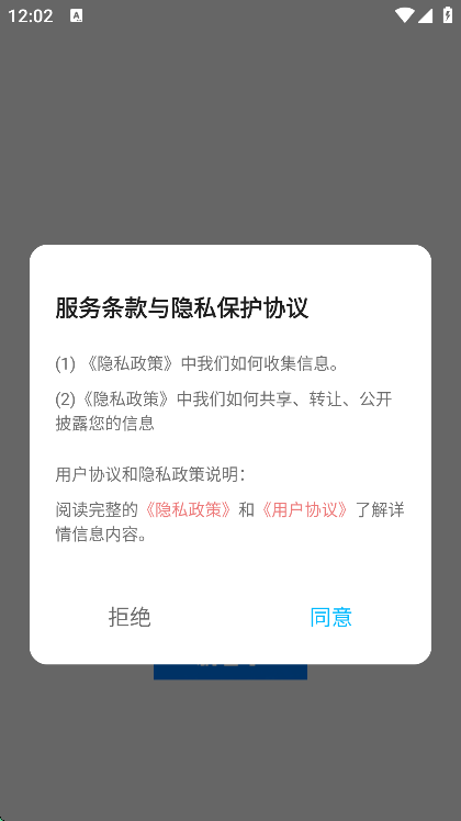 ѧӢappֻv1.1 Ѱ