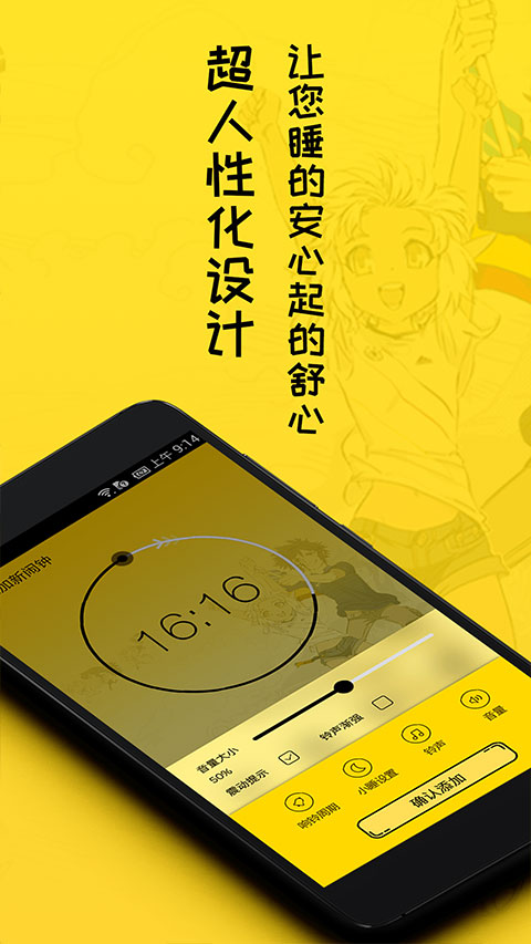Ԫappذװv1.5.0 °