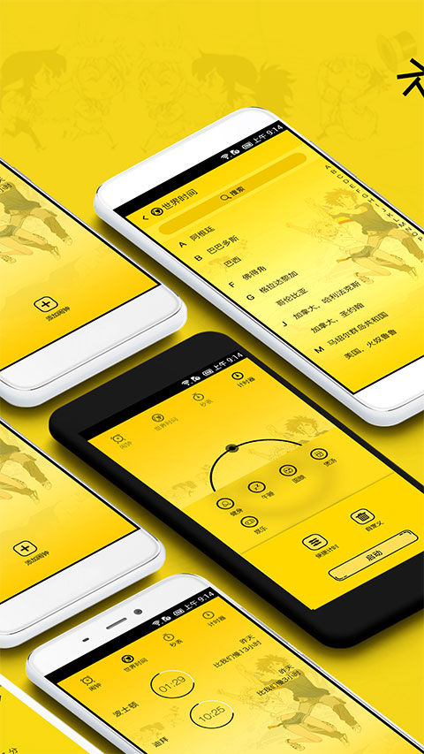 Ԫappذװv1.5.0 °