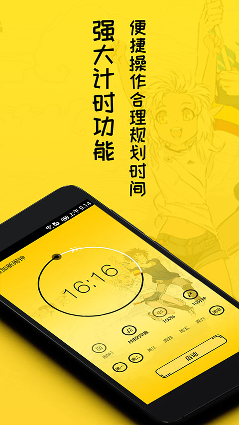 Ԫappذװv1.5.0 °