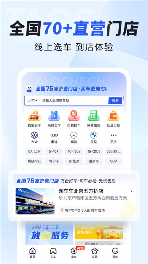 Գappٷv8.10.3 ֻ