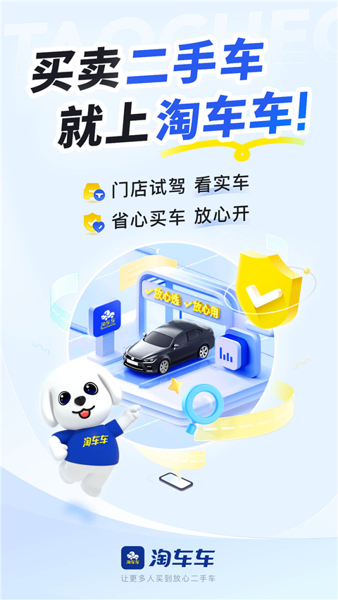 Գappٷv8.10.3 ֻ