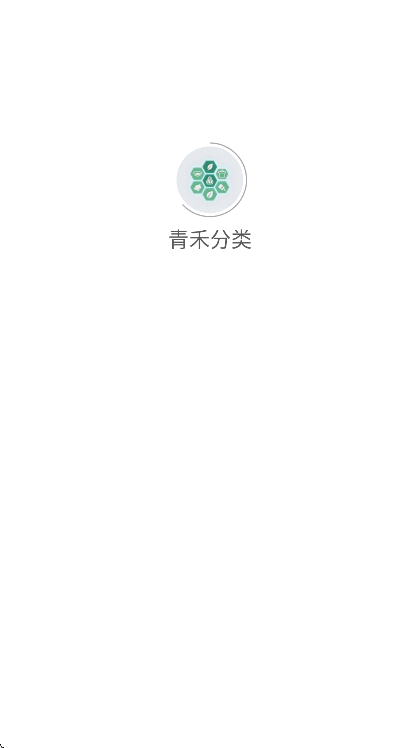̷appذװٷv2.0.0 ֻ