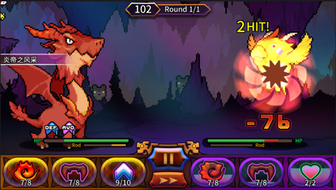 ڴʦ°汾(Destination: Dragons!)v1.6.7 ٷ