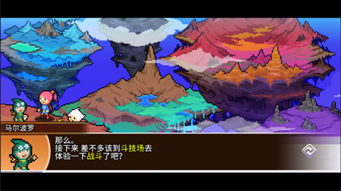 ڴʦ°汾(Destination: Dragons!)v1.6.7 ٷ