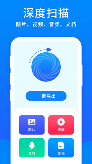 ָֻʦappٷv5.9.0 °