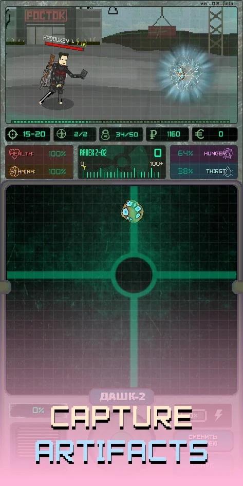 غ(Pocket Zone)v1.138 ׿