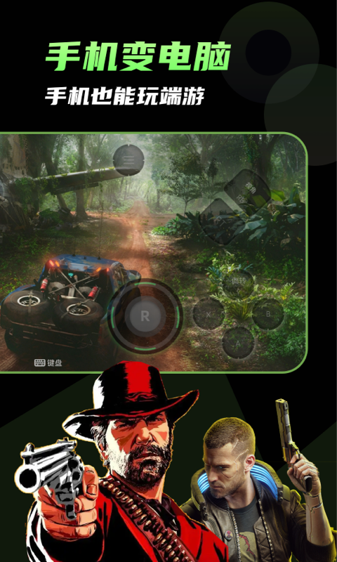 Ϸapp(ƵԼٰ)v1.0.1 ׿