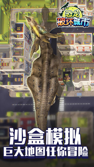 ƻ°v2.0.0 ׿