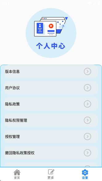 ԶProappٷv1.0.3 ׿