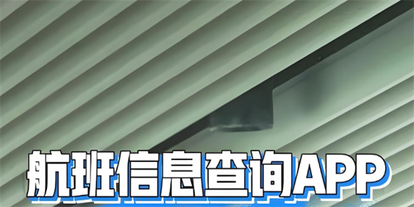 Բѯɻapp