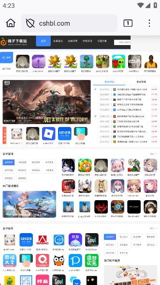 appٷذװ(Firefox)v143.0 °