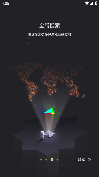 ȸռعٷ(OurPlay)v8.1.8 °