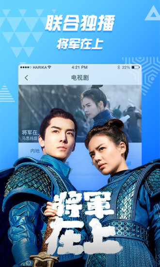 PPTVapp(PPƵ)v9.5.6 ׿