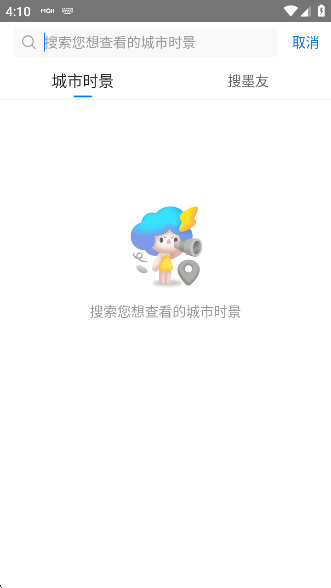 ī׼appv9.0912.02 ׿