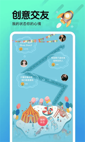 ҹֱappٷv3.5.35 ׿