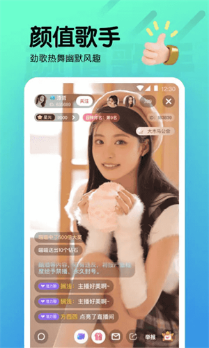 ҹֱappٷv3.5.35 ׿