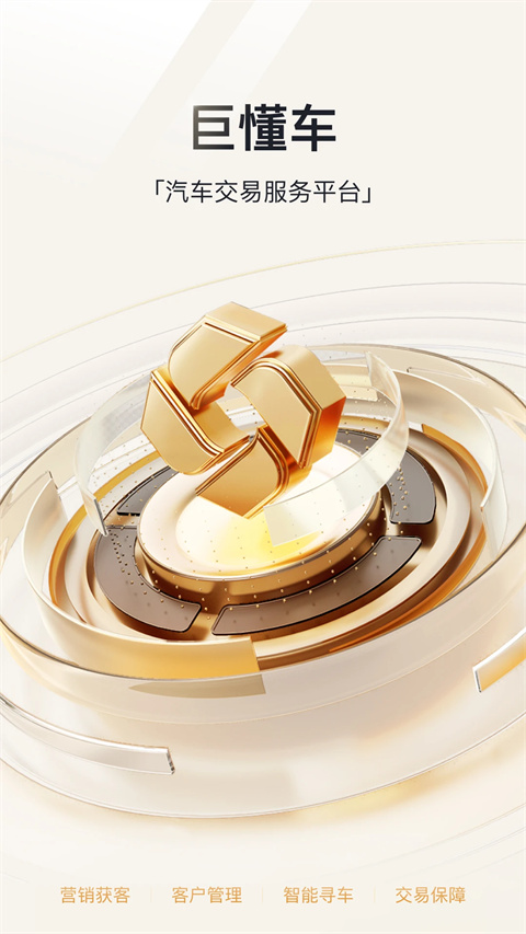 ޶appعٷv3.1.4 °