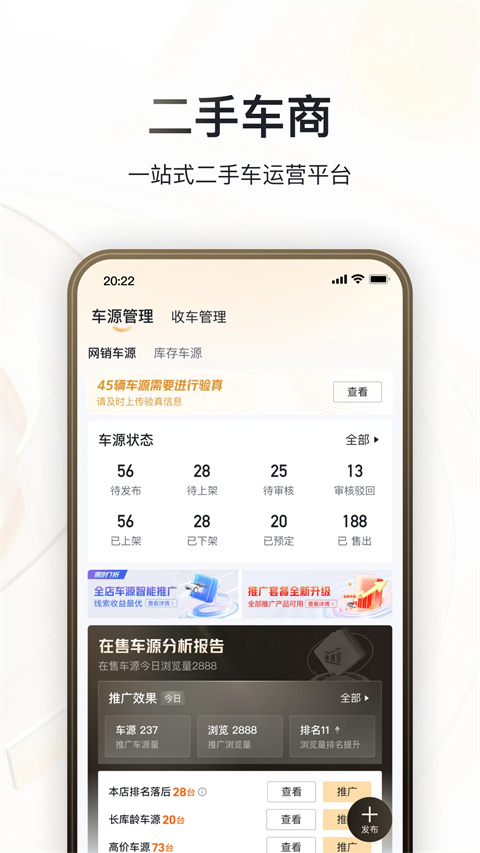 ޶appعٷv3.1.4 °