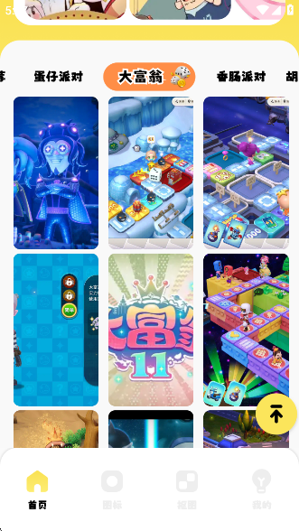 Сappذװ°v1.201 ׿