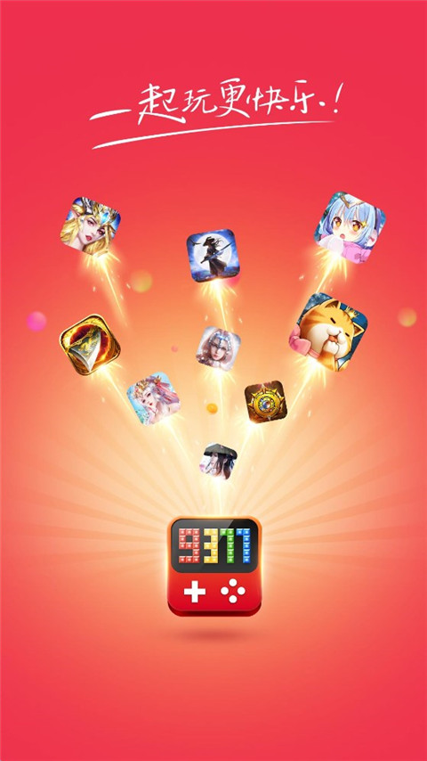 9377appذ׿v1.1.3 ֻ
