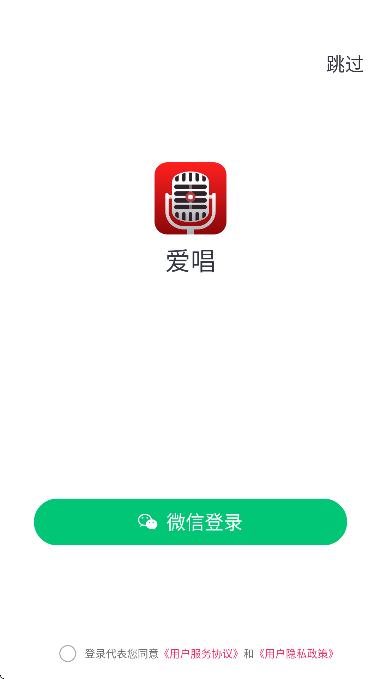 Ѱv8.6.3.2 ׿