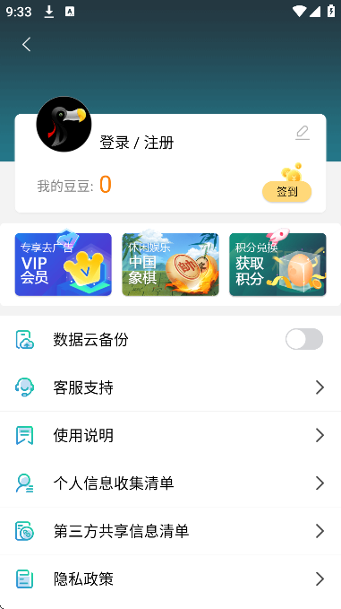 °ذװֻv5.5.00 Ѱ