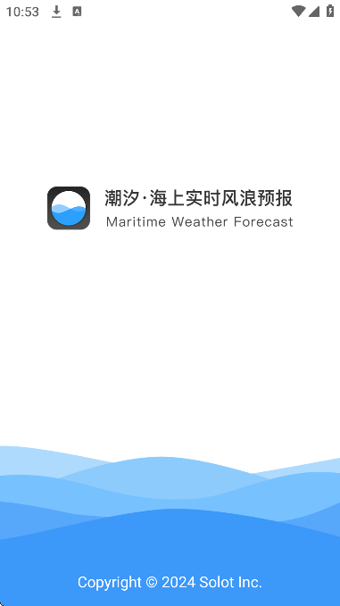 ȫϫֻv4.3.49 ٷ