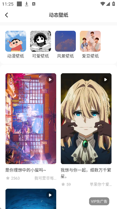 °ذװ׿v3.6.7 ٷ