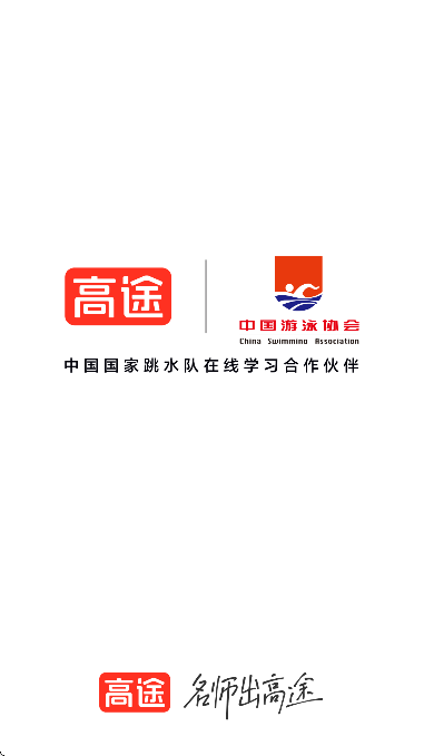 ;˼ذ׿v4.97.16 Ѱ