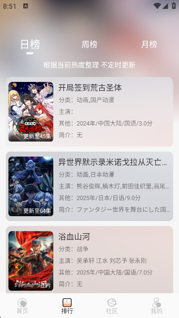 4kappٷv1.2.1 ׿