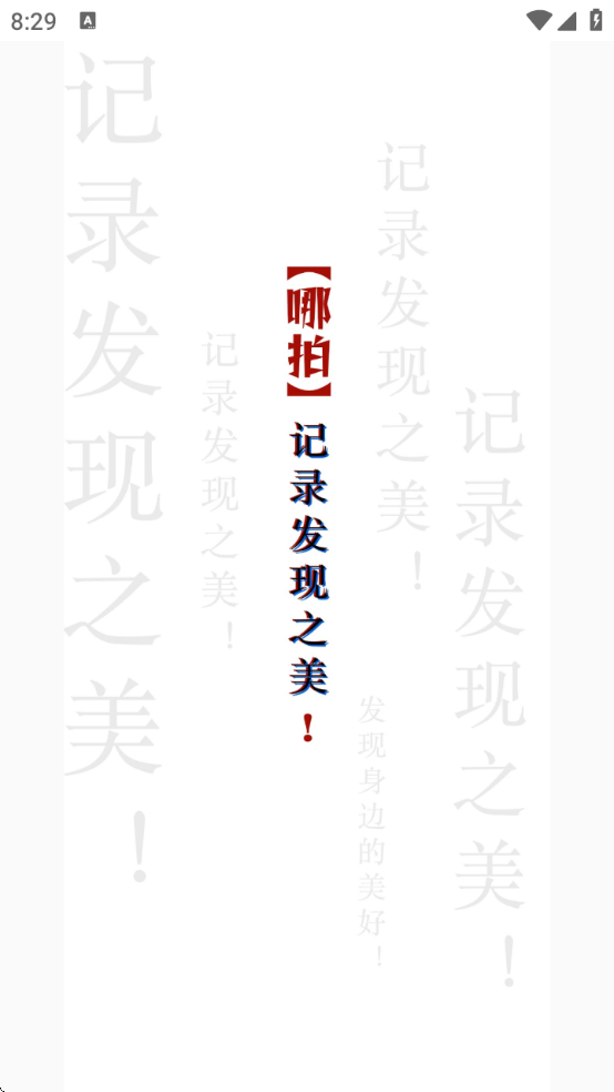 v3.1.1 ٷ