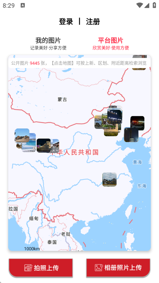 v3.1.1 ٷ