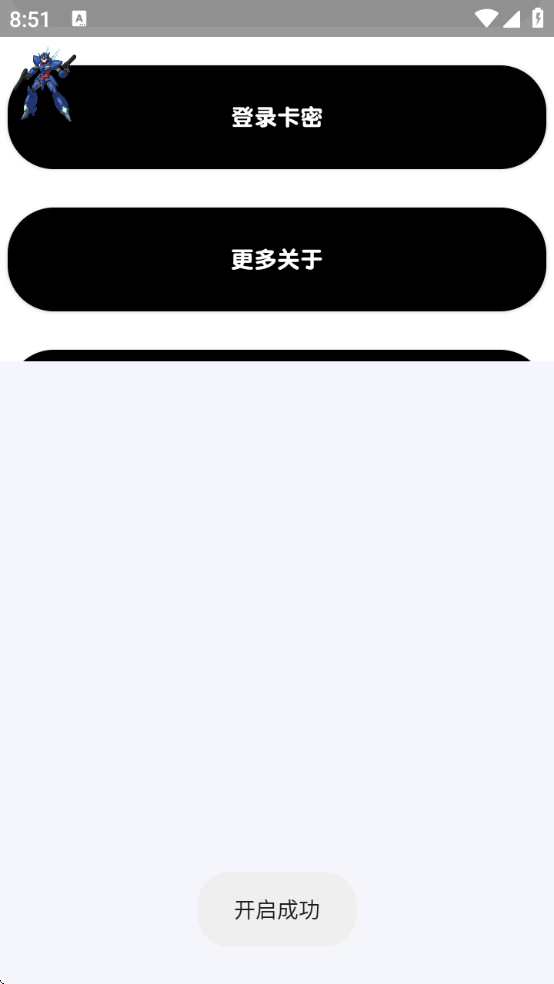 սʿ°vM.4.9 ׿