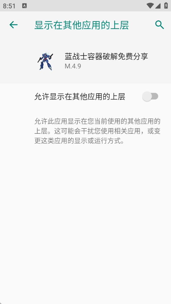 սʿ°vM.4.9 ׿